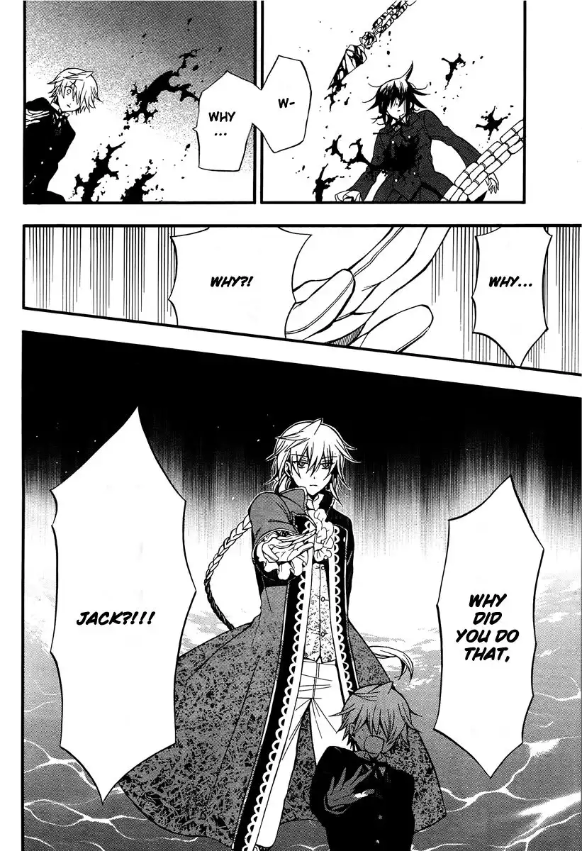 Pandora Hearts Chapter 65 52